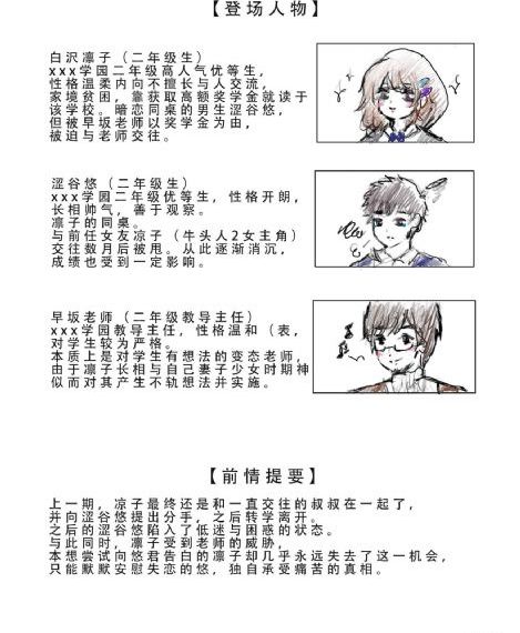 成人性生免费观看中文_BD韩语韩国电影在线观看
